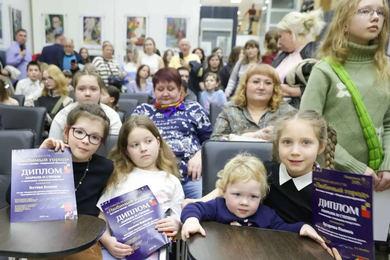 Подведены итоги конкурса «Подольский вернисаж»