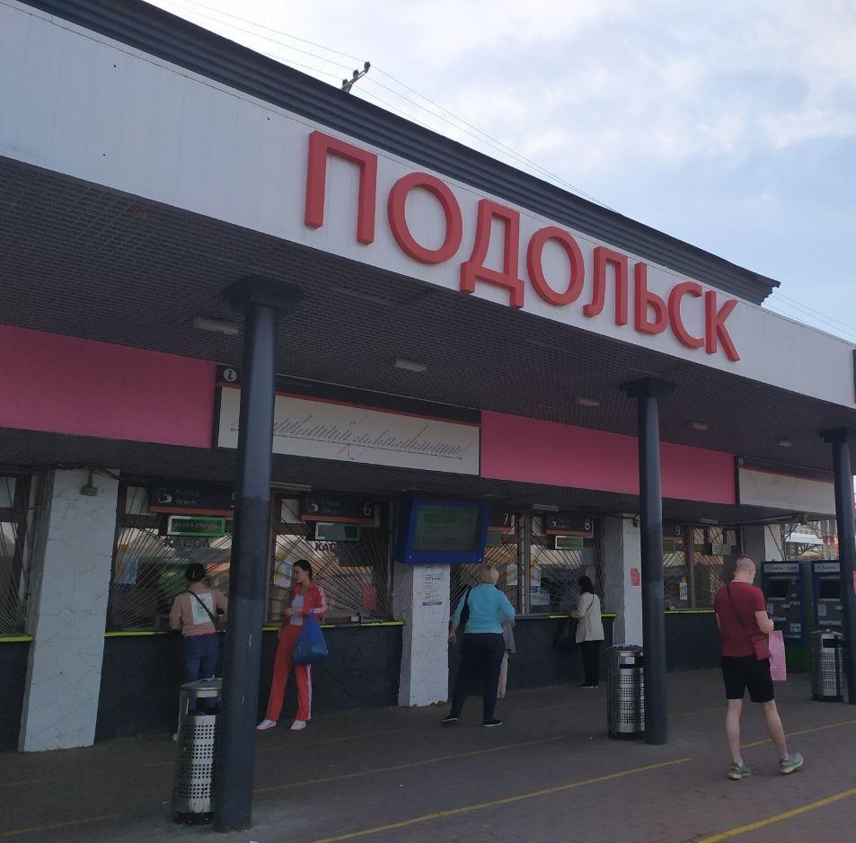 В Подмосковье свыше ста тысяч льготников активировали функцию бесконтактного оформления билетов на поезда ЦППК за 2 месяца