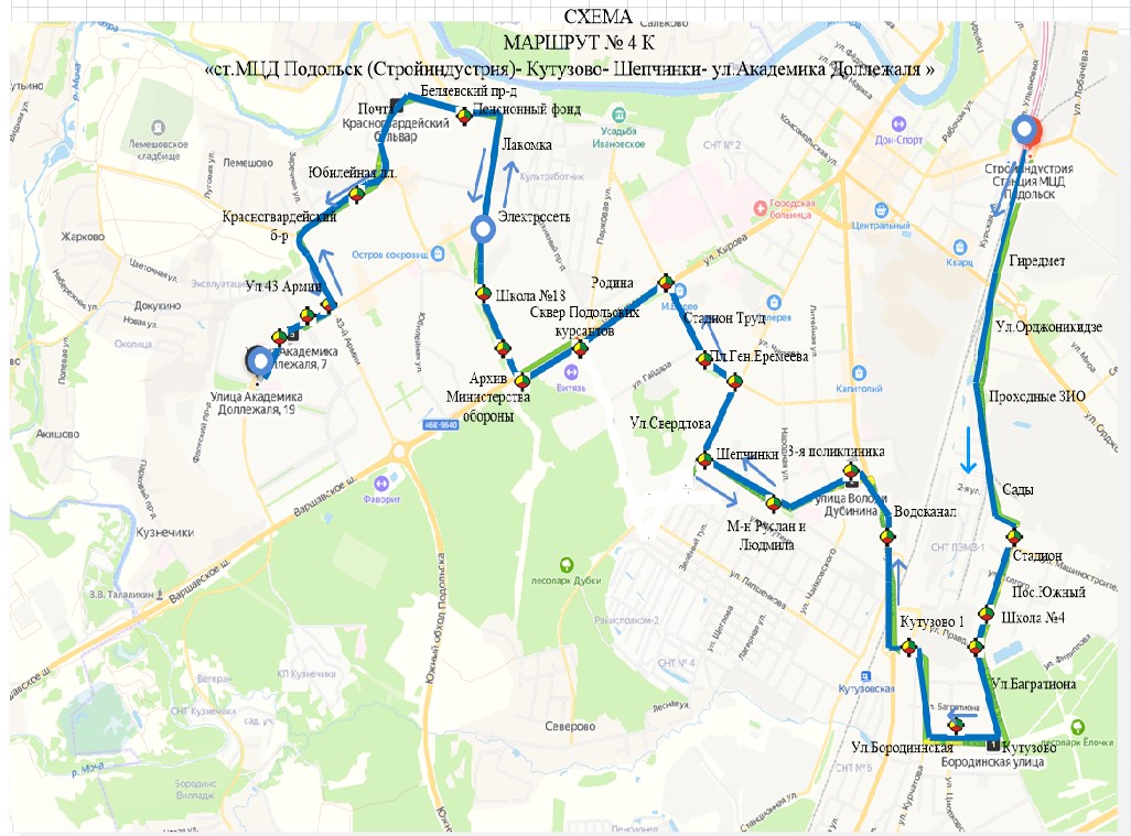Поменялись маршруты. Подольский троллейбус схема маршрутов. Схема движения троллейбусов в Подольске.