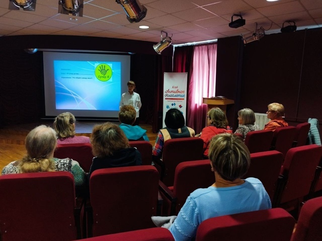 Источник: vk.com/territoriabudushee