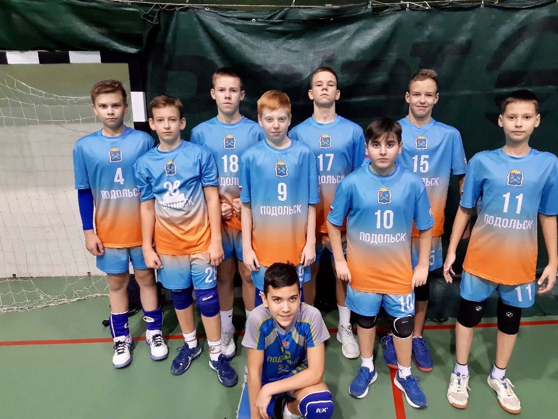 Подольские ребята вышли в финал первенства МО по волейболу