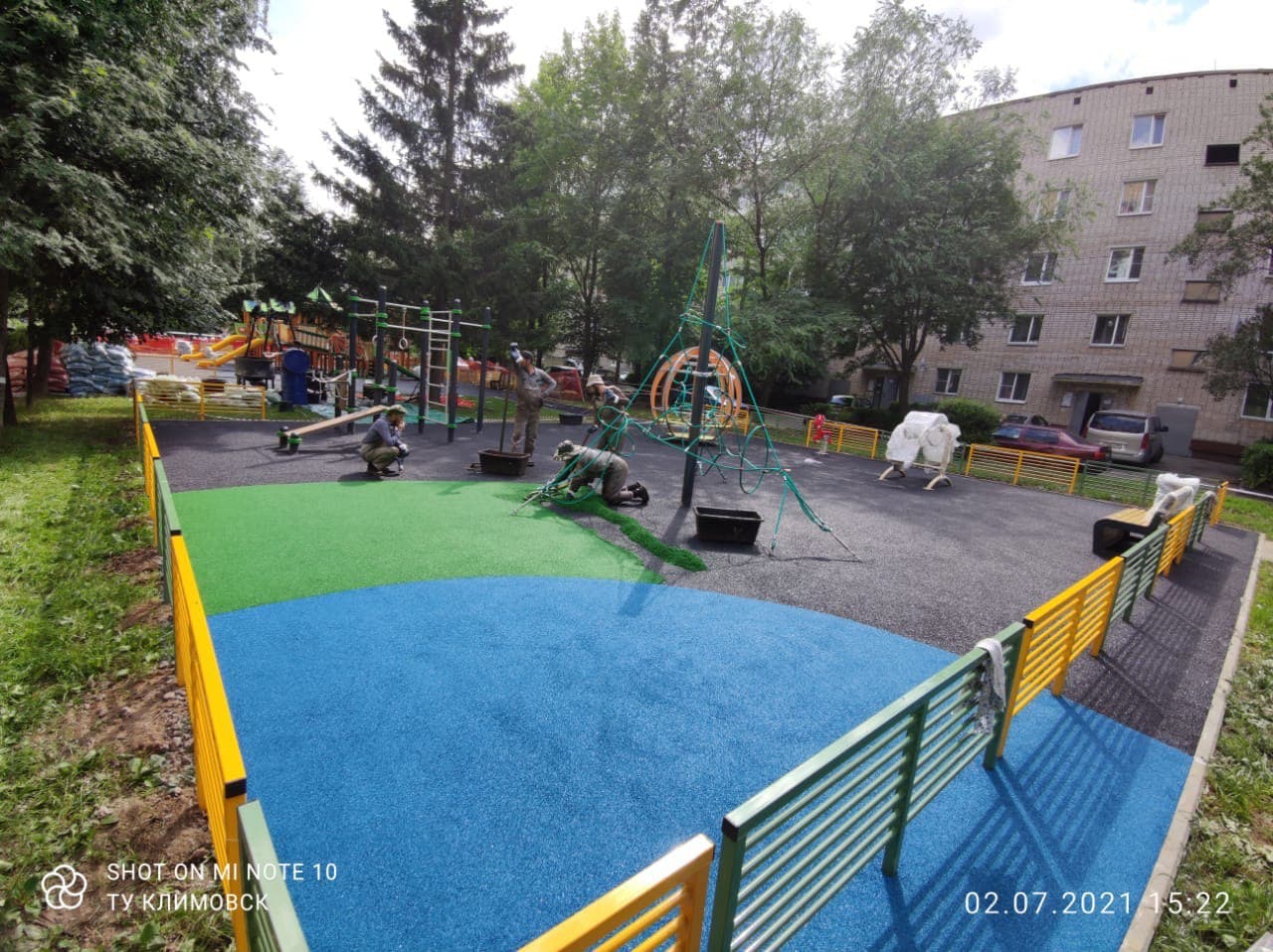 Новая губернаторская площадка почти готова