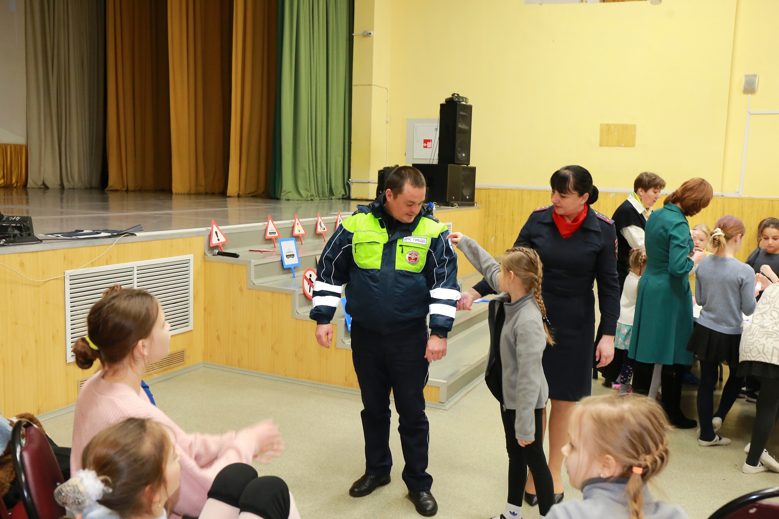 Интерактивный практикум по безопасности дорожного движения