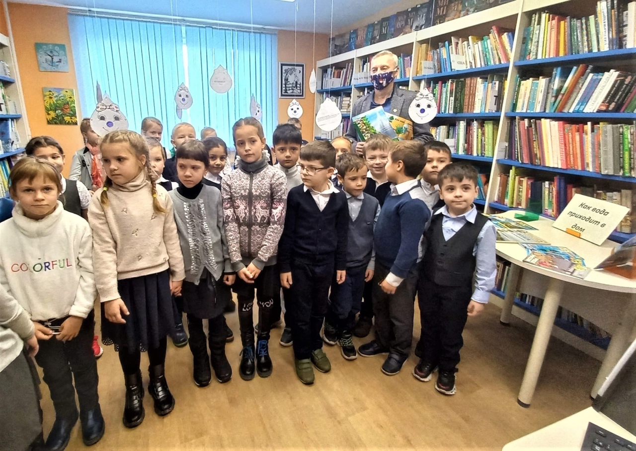 «Как вода приходит в дом»