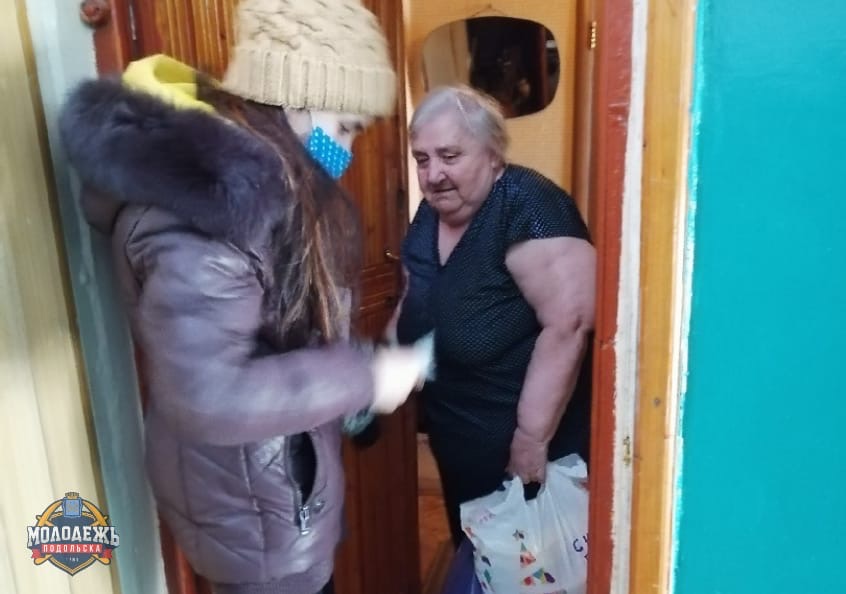 Волонтерский центр Подольска продолжает поддерживать жителей в условиях пандемии