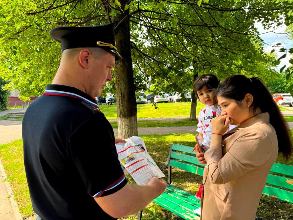 В Подольске прошла профилактическая акция «Сохрани свои сбережения» В Подольске прошла профилактическая акция «Сохрани свои сбережения»