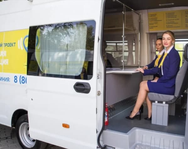 В деревне Северово 16 ноября с 10:00 до 16:00 прием граждан будет осуществлять мобильный офис cоциальной газификации