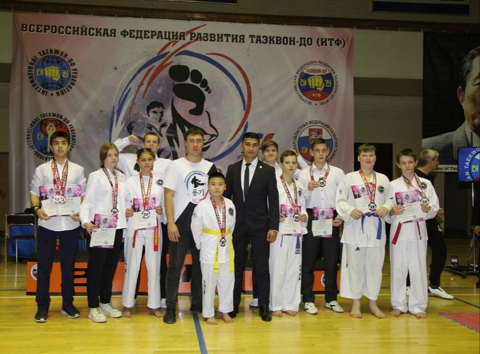 "Созвездие чемпионов"