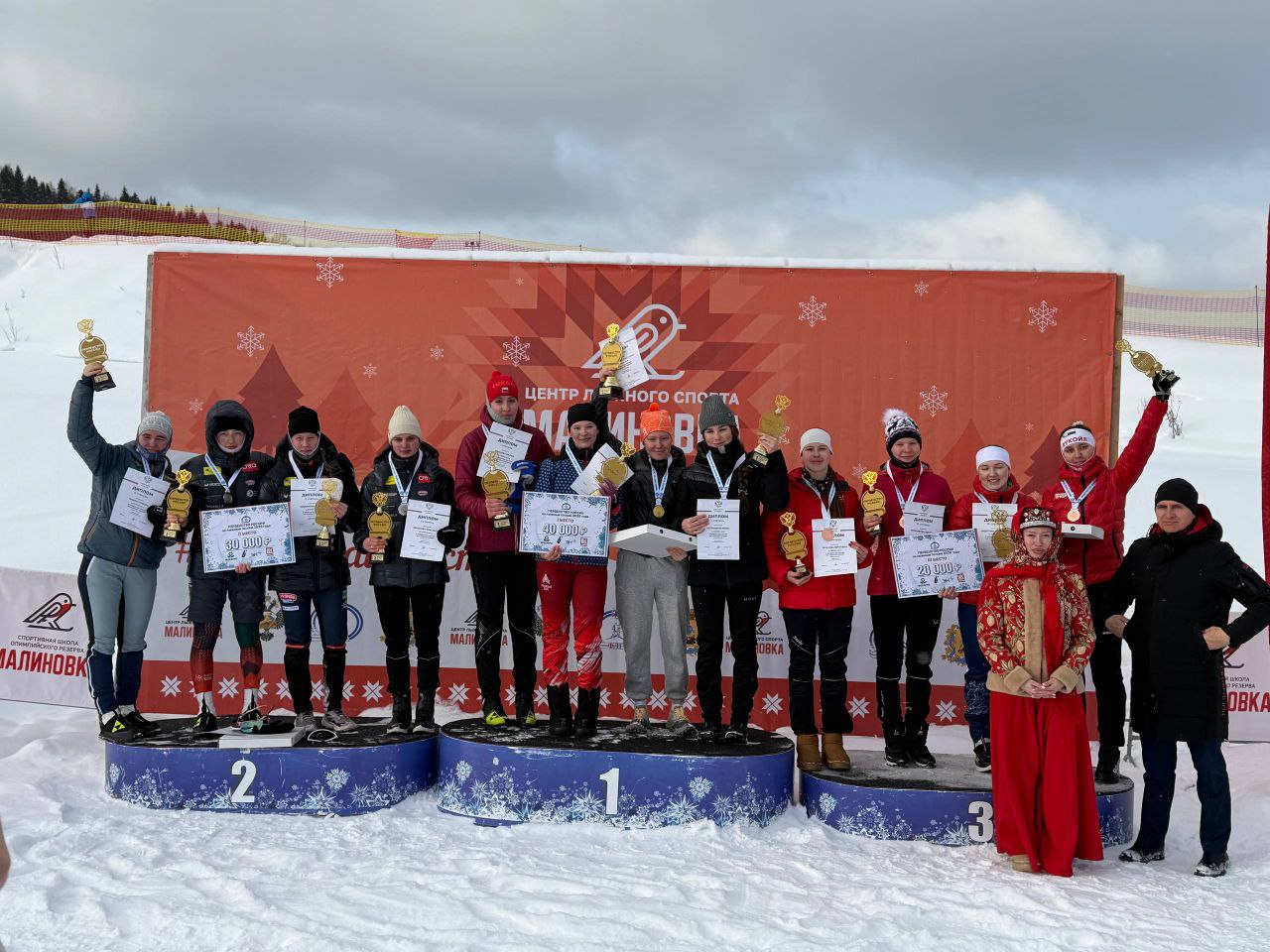 Лыжница из Подольска стала бронзовым призером первенства России