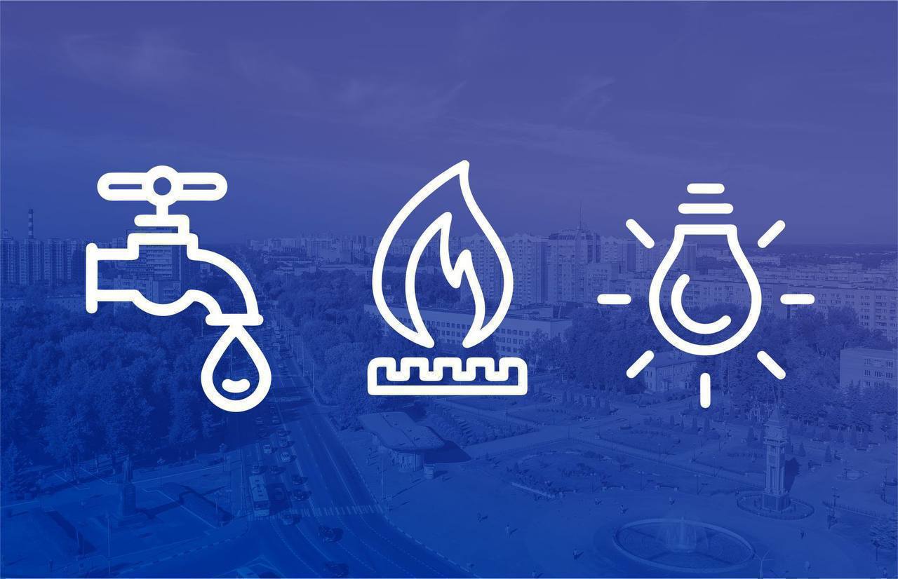 Подольск 20 августа остался без света