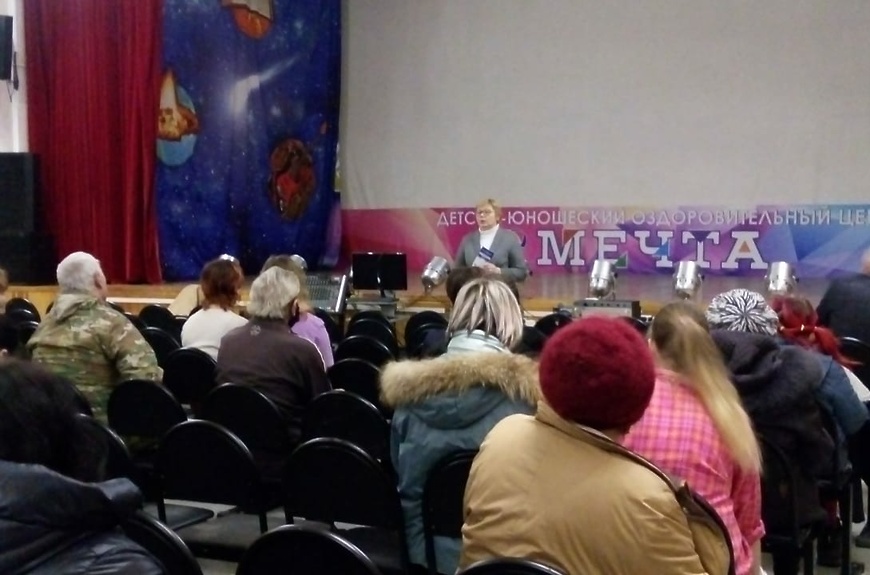 Трудоустройство беженцев в Подольске