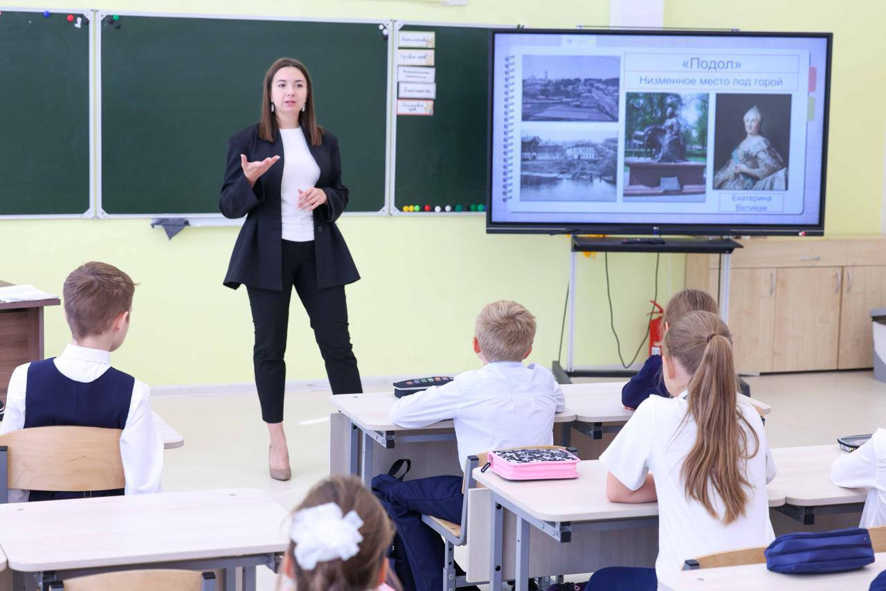 Третьеклассникам МОУ «Бородино» рассказали о символах Подольска