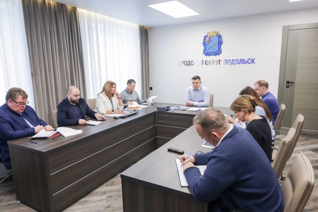 В администрации прошло совещание по подготовке к 9 Мая