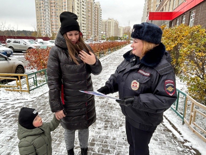 Сотрудники полиции провели в Подольске акцию «Комфортные госуслуги»