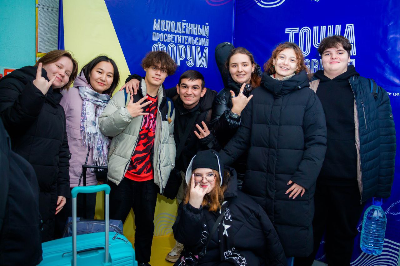 В Подольске стартовал просветительский форум «Точка развития»