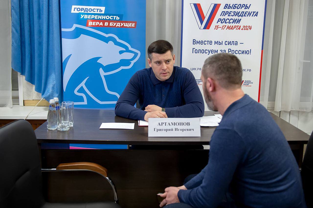 Встреча с профильными специалистами в микрорайоне Львовском