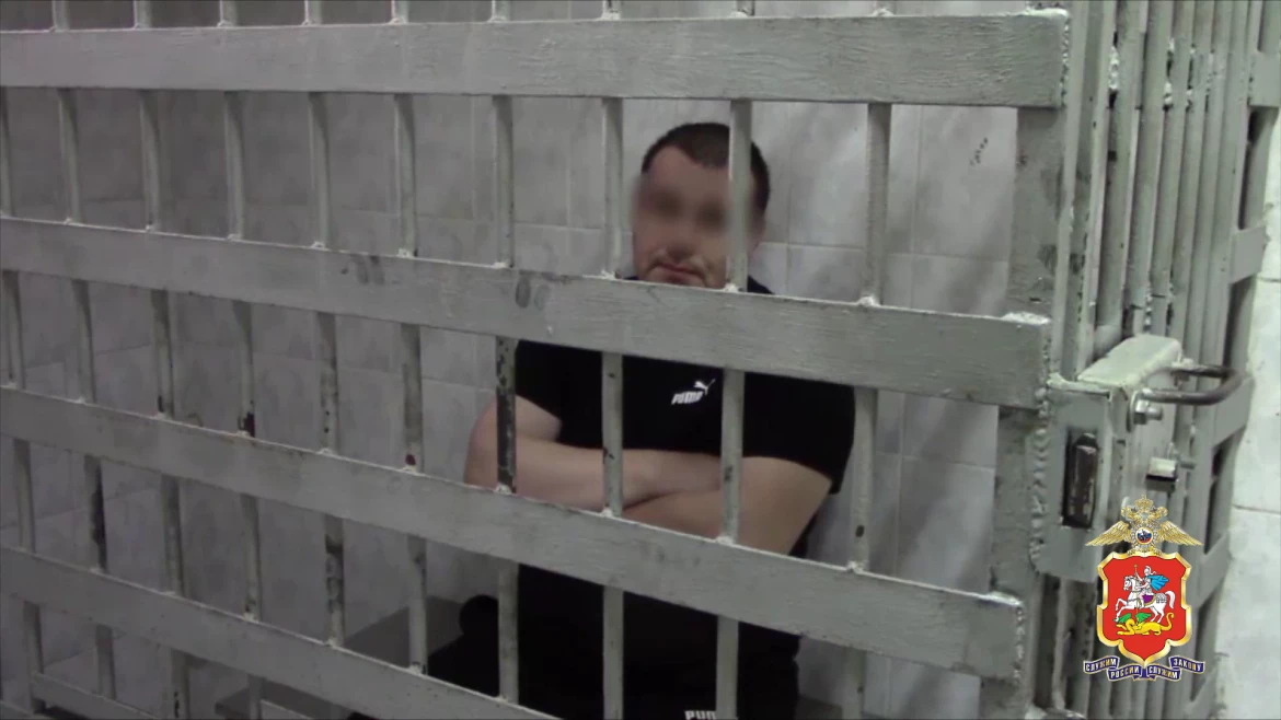 Налетчика задержали в Подольске