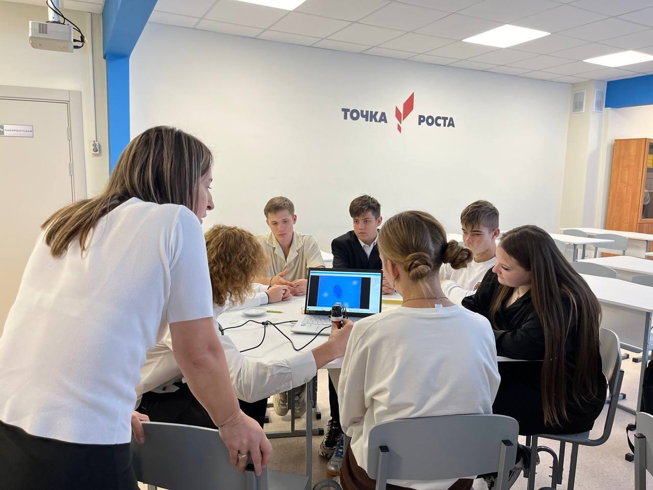 Фото: МУДПО Информационно-методический центр