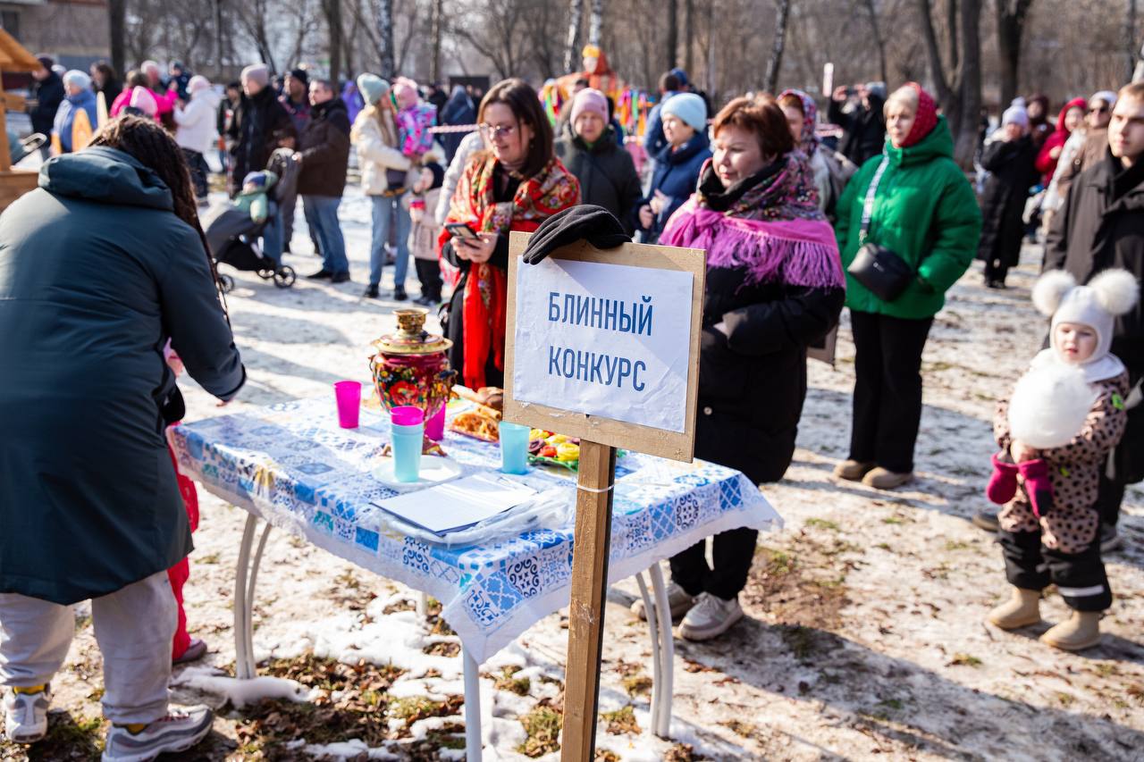 На масленичные гулянья у КДЦ «Южный» пришли более 500 подольчан