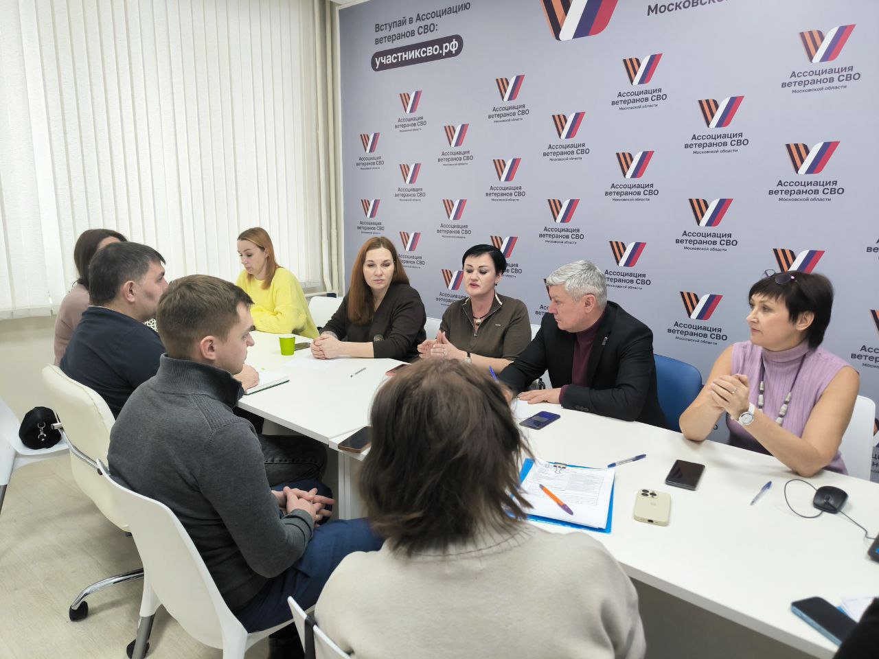 В Центре поддержки участников СВО и их семей обсудили вопросы по обустройству доступной среды В Центре поддержки участников СВО и их семей обсудили вопросы по обустройству доступной среды