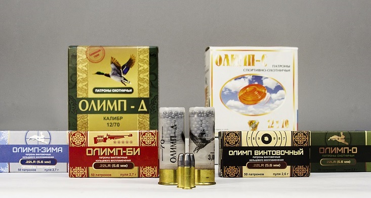 ЦНИИТОЧМАШ увеличивает производство спортивных и охотничьих патронов «Олимп»