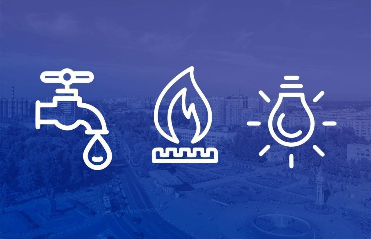 Аварийное отключение отопления на Цемянке 26 октября