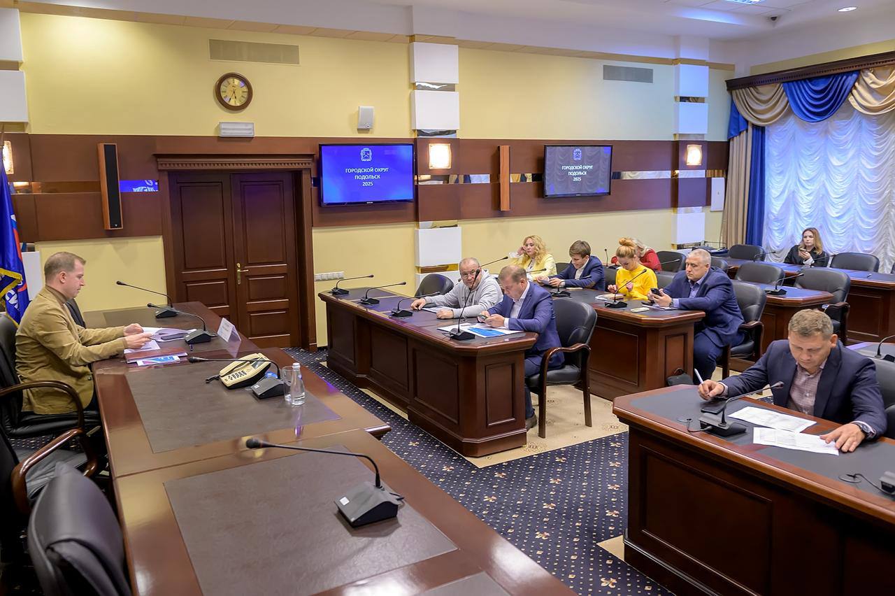 Проблемные вопросы запуска отопления обсудили на штабе в администрации Подольска Проблемные вопросы запуска отопления обсудили на штабе в администрации Подольска