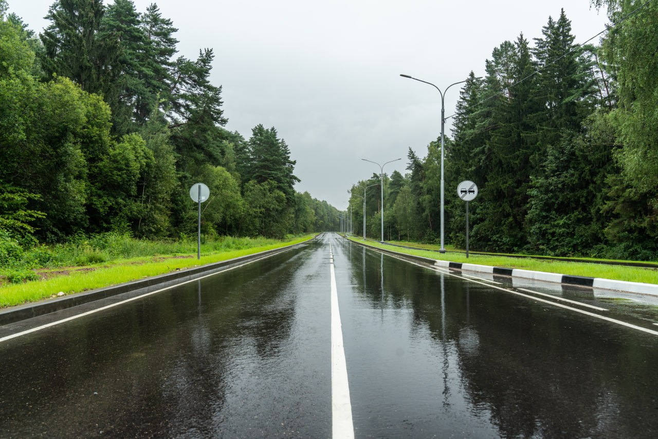 Источник: t.me/dorogitransport