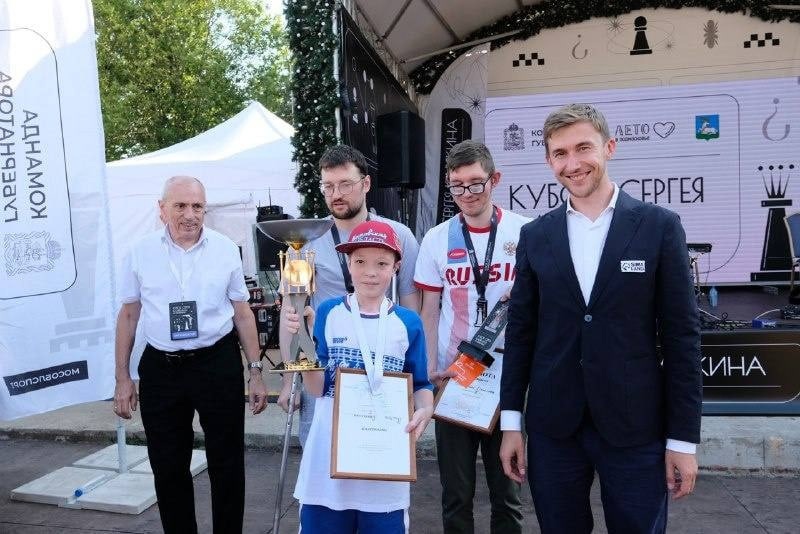 12-летний шахматист из Подольска стал победителем Кубка Сергея Карякина 12-летний шахматист из Подольска стал победителем Кубка Сергея Карякина