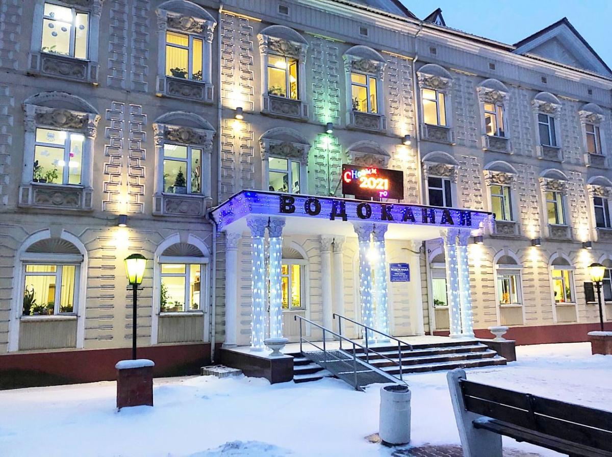 МУП «Водоканал» города Подольска подвело итоги работы в 2020 году