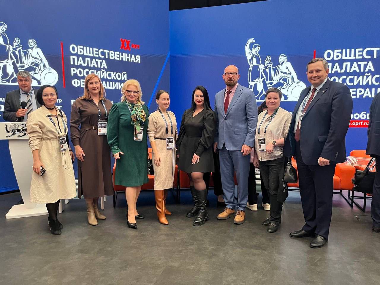 Председатель Общественной палаты Подольска принимает участие в форуме «Сообщество»