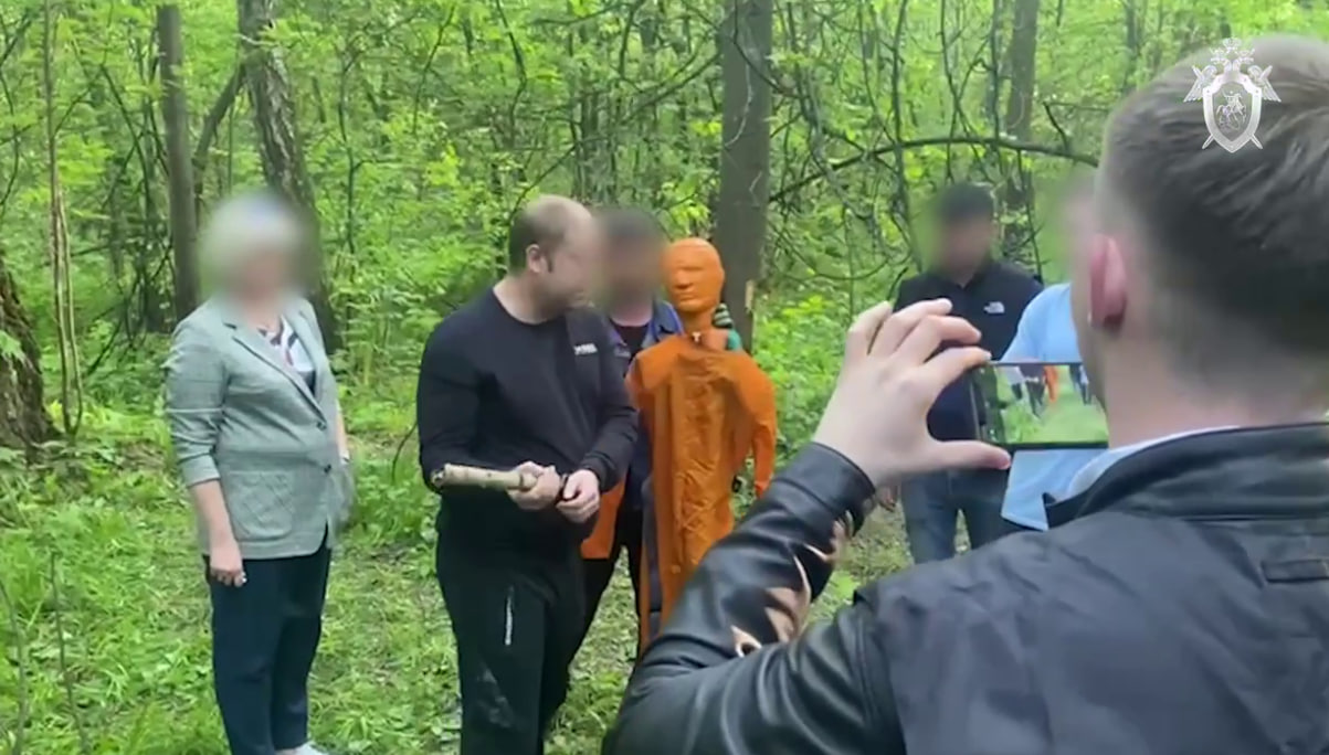 Под Волгоградом в лесу поймали мужчину с наркотиками
