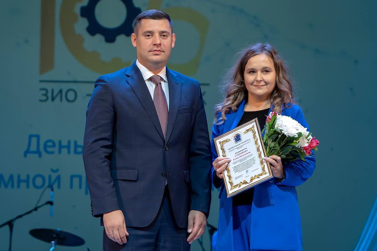 Машиностроительный завод "ЗиО-Подольск" отметил 105-летие