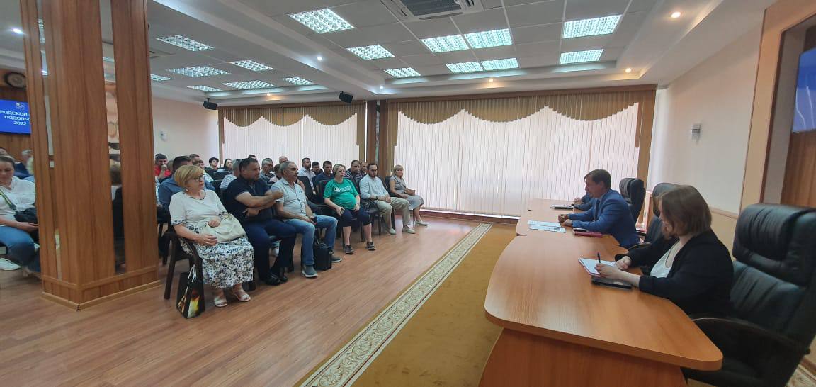 Встреча с руководителями объектов торговли