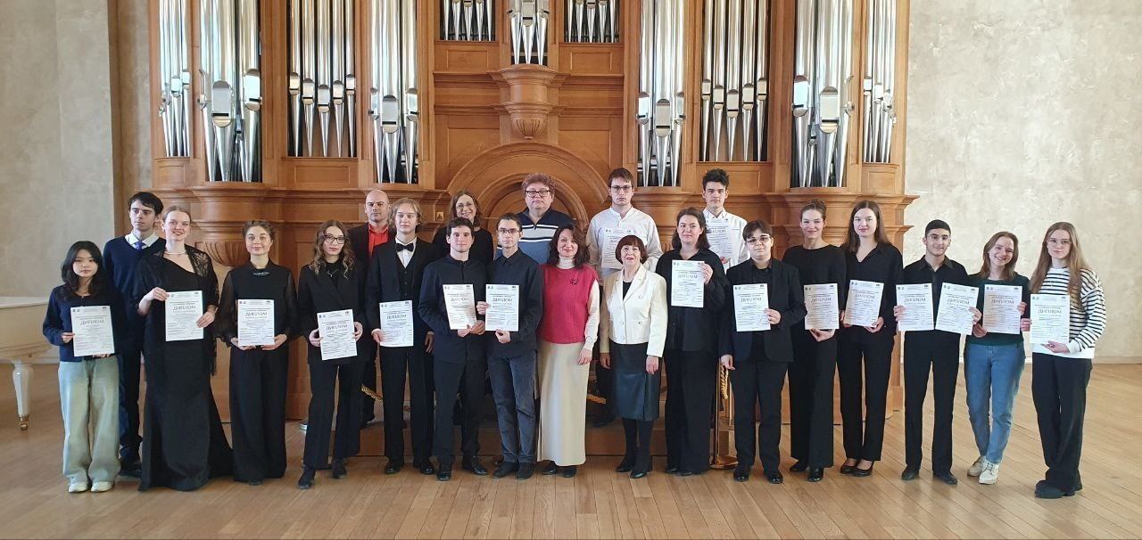 Подольский конкурс камерных ансамблей «В созвучии с органом» получил статус всероссийского