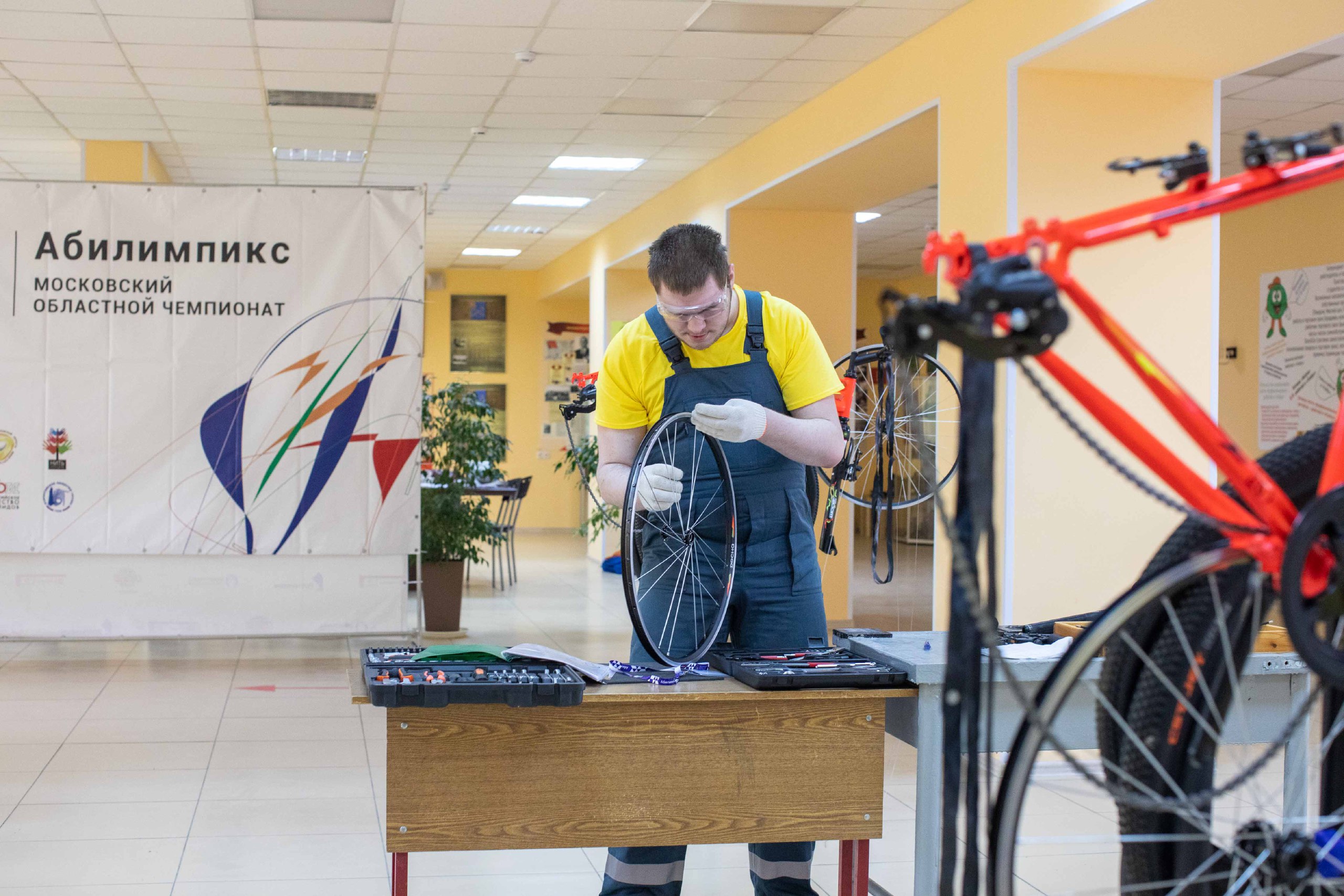 Подольск участвует в чемпионате «Абилимпикс»