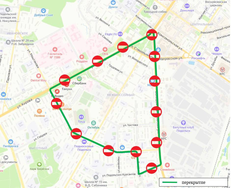 Изменения маршрутов автобусов в День города