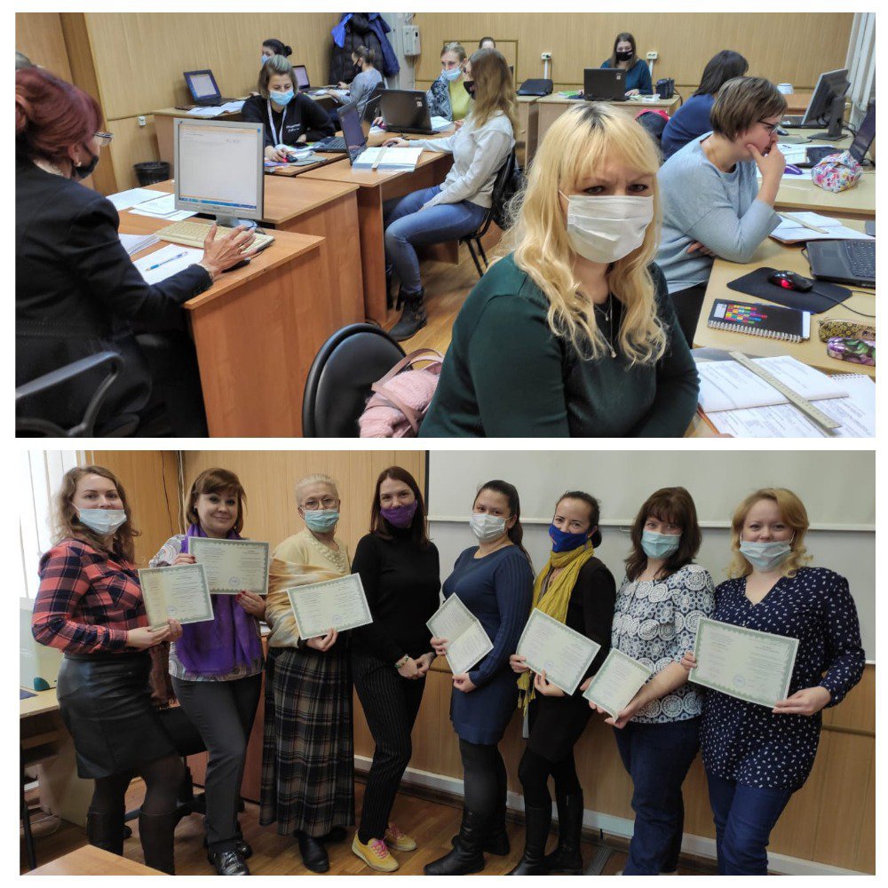 Переобучение безработных