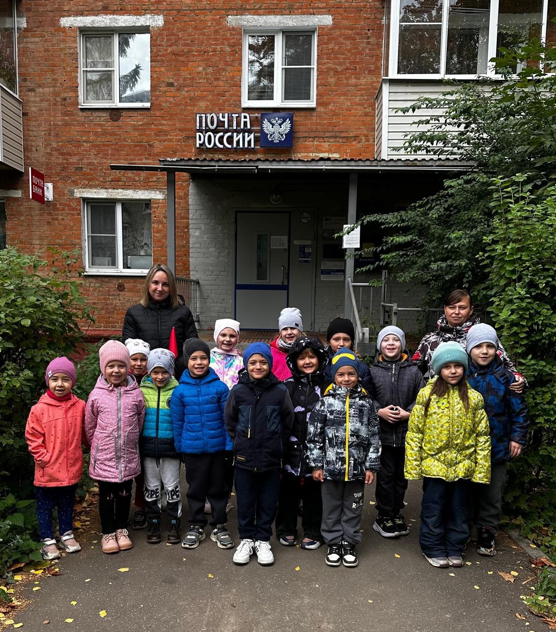 Источник: vk.com/club230670782