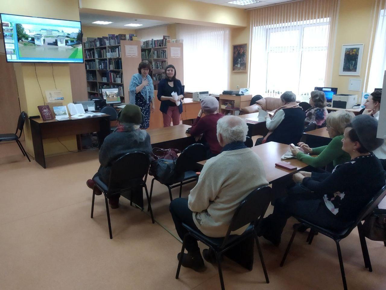 «Усадьба Ивановское: образ места»