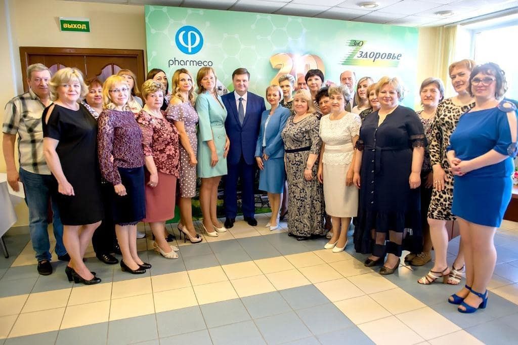 ЗАО «ЗиО-Здоровье» отмечает 20-летие