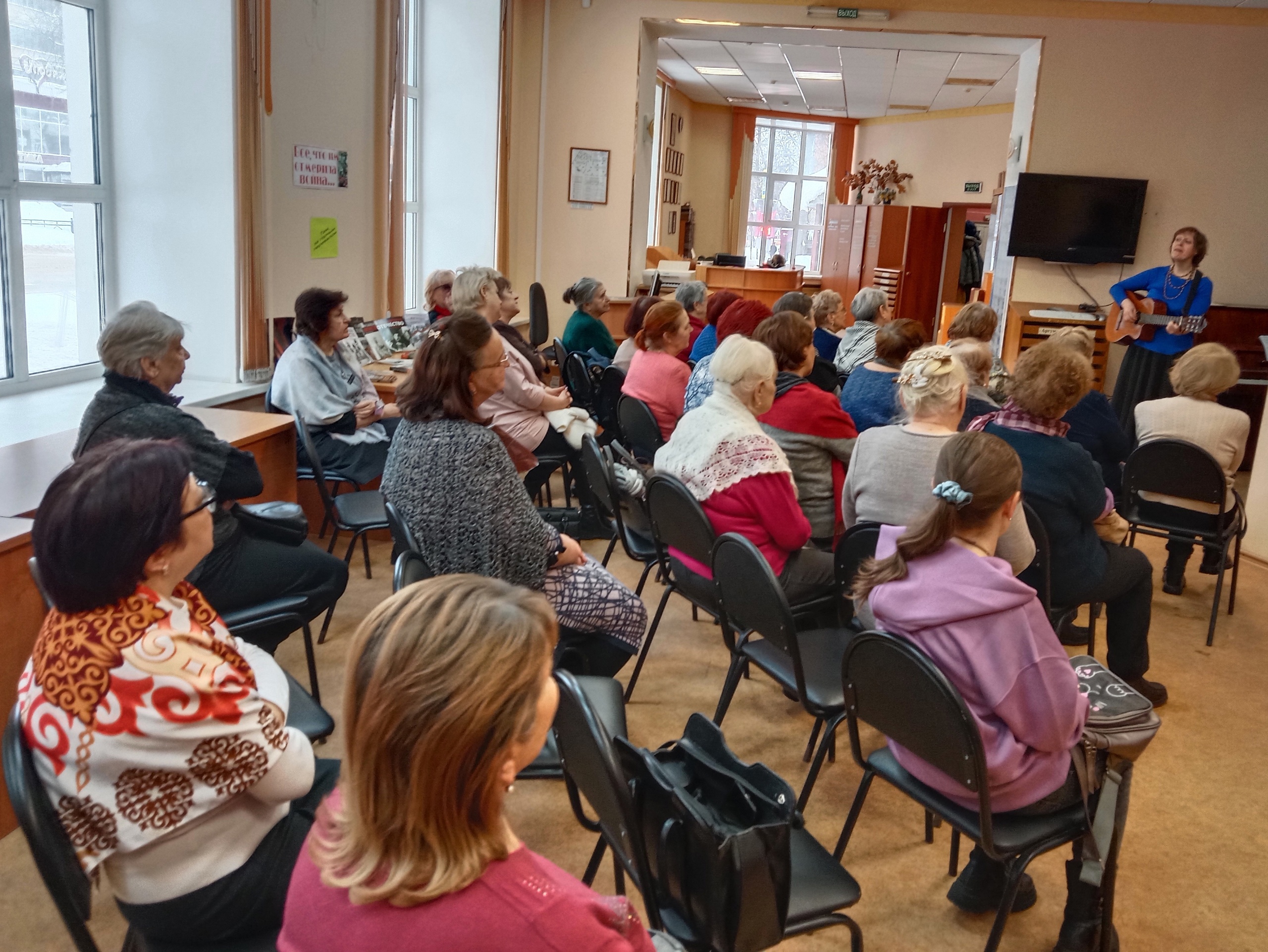 "Гори, гори, моя звезда!"