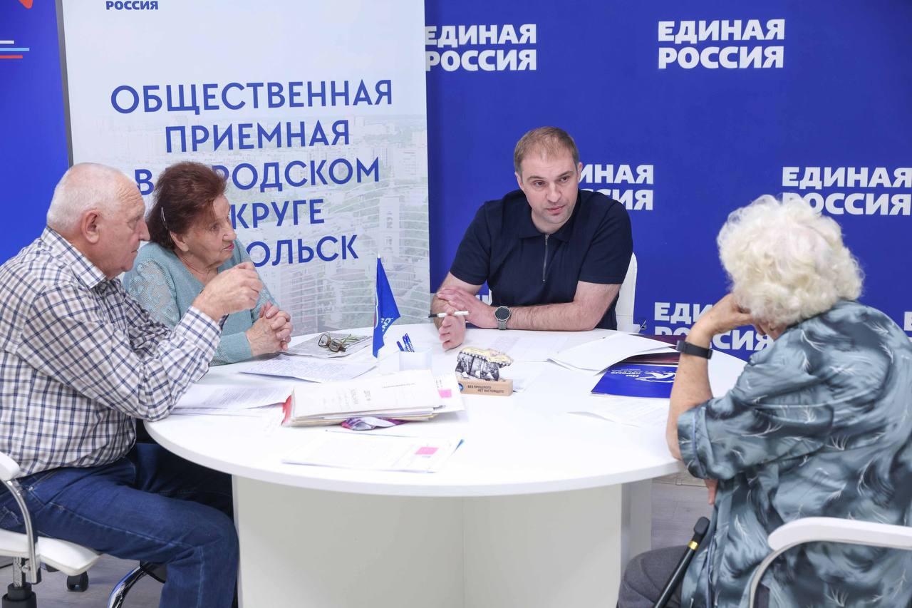 Личный прием провел замглавы округа