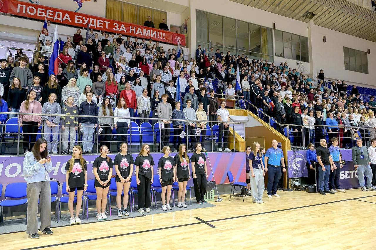 Универсальному спортивному центру «Юность» в этом году исполняется 18 лет Универсальному спортивному центру «Юность» в этом году исполняется 18 лет