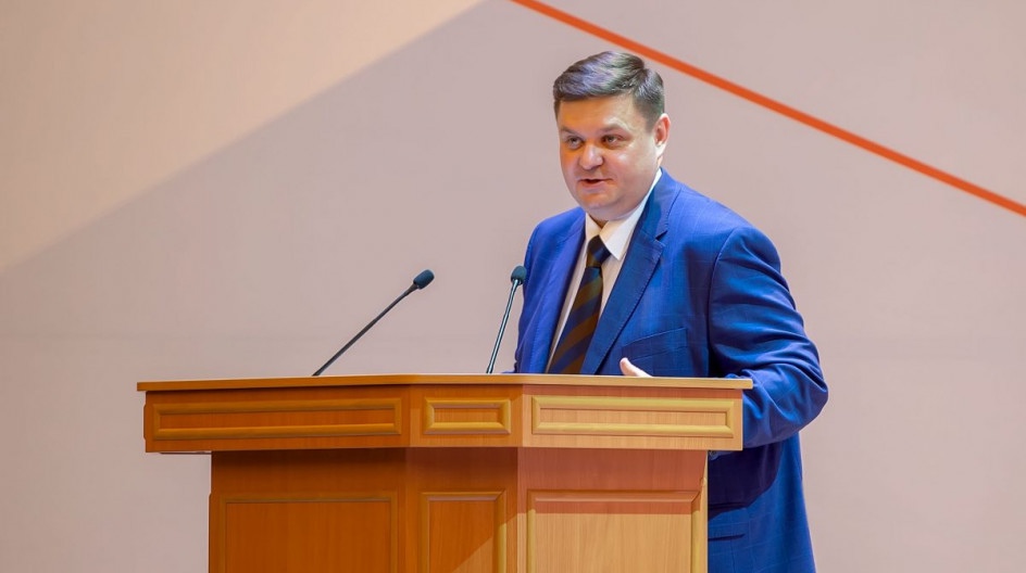 Совет депутатов