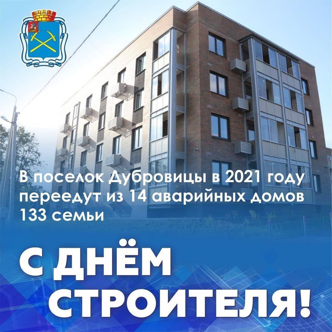 Губернаторский проект «Активное долголетие» продолжает развиваться в Подольске Губернаторский проект «Активное долголетие» продолжает развиваться в Подольске