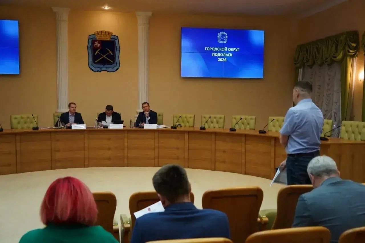 В Подольске обсудили меры по повышению надежности электроснабжения В Подольске обсудили меры по повышению надежности электроснабжения