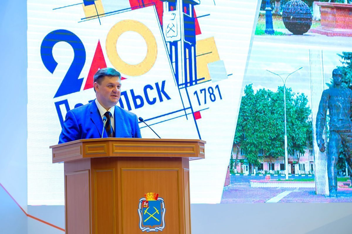 Николай Пестов представил отчет об итогах социально-экономического развития Подольска в 2020 году