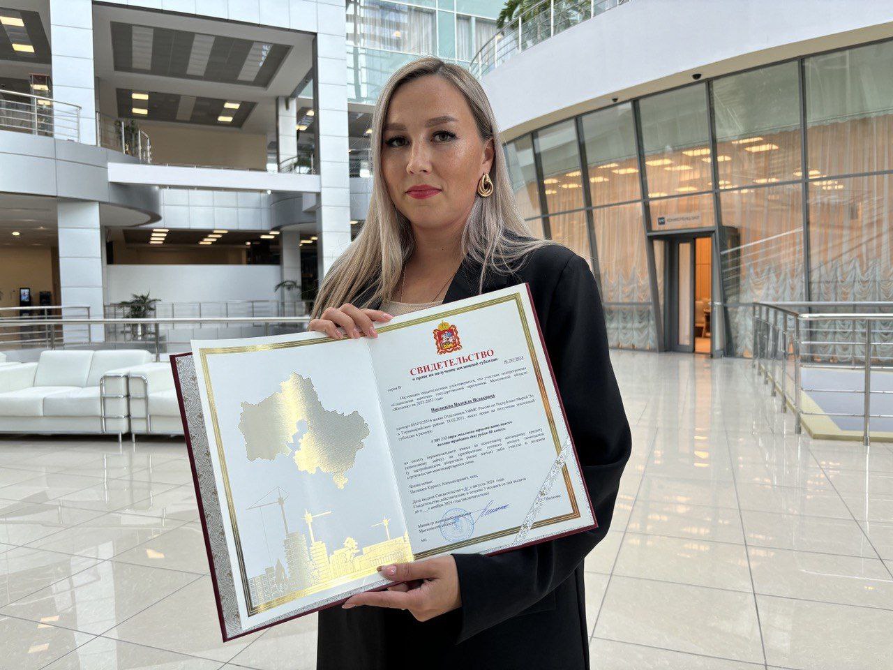 Подольский медик приобретет квартиру по соципотеке