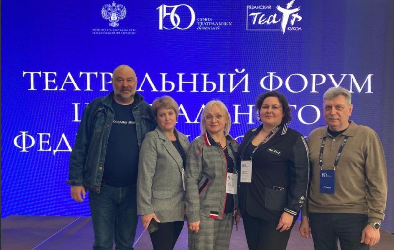 Режиссер представил на форуме Подольский драматический театр